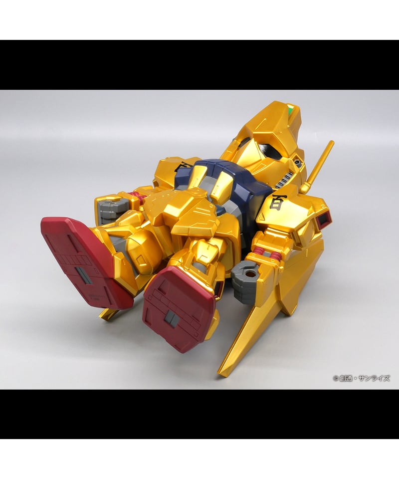 ジャンボソフビフィギュアSD MSN-00100 SD 百式 限定・ゴールド