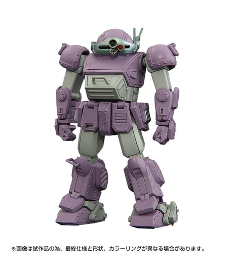 トイライズ ATコレクション02 スコープドッグ メルキア仕様