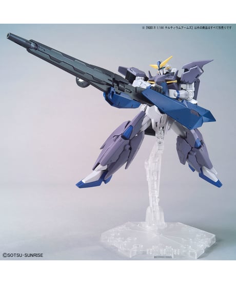 HGBD:R 1/144 テルティウムアームズ　ガンダムビルドダイバーズRe:RISE　プラモデル