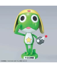 【送料無料】ケロロ軍曹プラモコレクション ケロロ軍曹　プラモデル　［バンダイ］