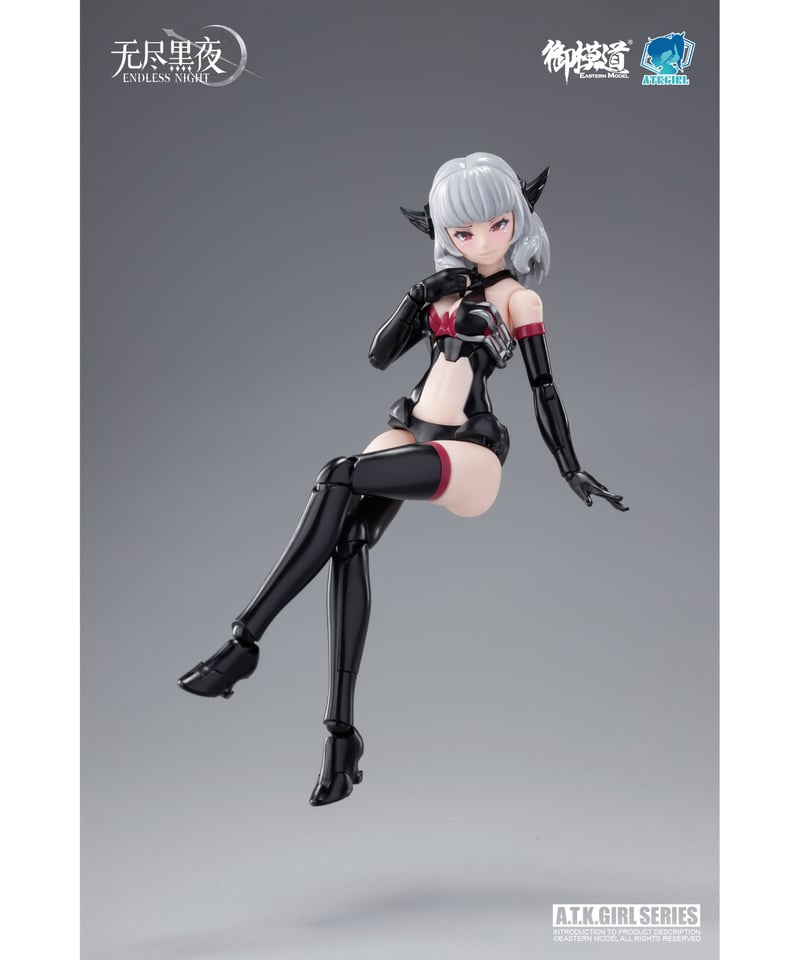 御模道 カーミラ　組み立て済み 御模道(EASTERN MODEL) ENDLESS NIGHTシリーズ 吸血鬼 カーミラ 1