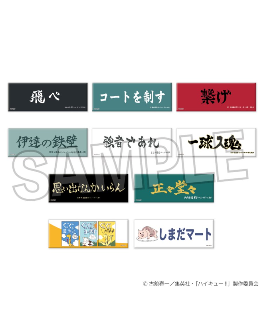 6789f78a06b01a02fc560be9