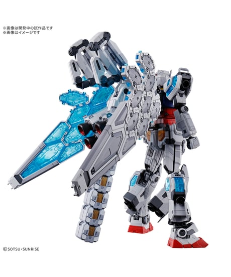 EXPO2025 1/144 RX-78F00/E ガンダム (EX-001 グラスフェザー装備)　プラモデル　［バンダイ］