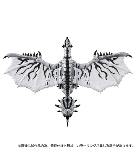 モンスターハンター×トランスフォーマー　シルバーリオレウスプライム 　［タカラトミー］