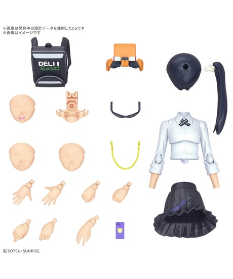 【送料無料】Figure-rise Standard ニャアン　機動戦士Gundam GQuuuuuuX　ジークアクス　プラモデル　［バンダイ］