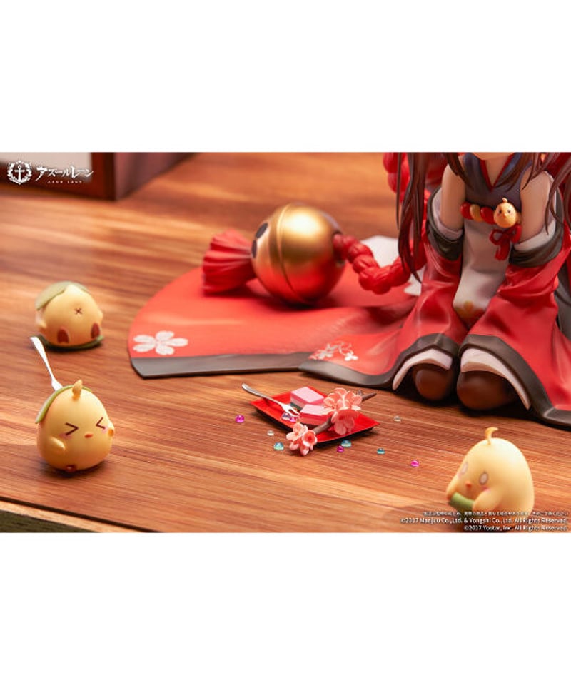 アズールレーン 天城ちゃん PVC＆ABS製塗装済み完成品 1/7