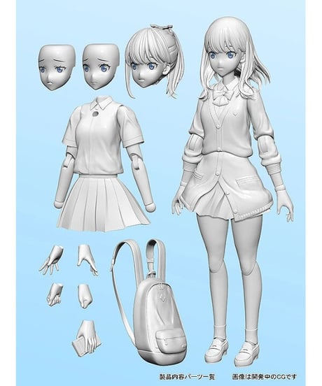 劇場総集編　SSSS.GRIDMAN　宝多六花 可動プラスチックモデルキット