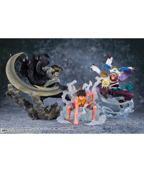 フィギュアーツZERO [EXTRA BATTLE] モンキー・D・ルフィ -頂上決戦-　ワンピース　女ヶ島編～マリンフォード頂上戦争編　［バンダイ］