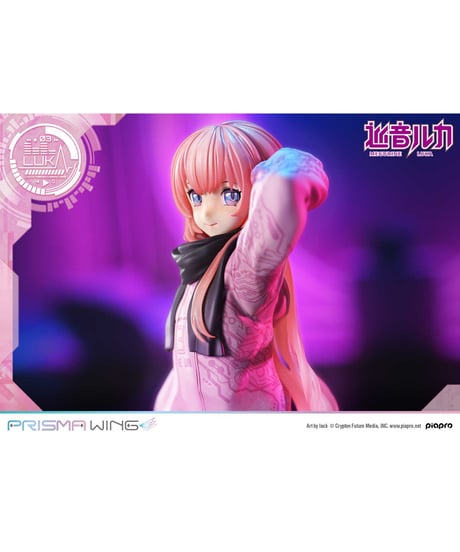 PRISMA WING ピアプロキャラクターズ  巡音ルカ "Art by lack"   1/7スケール完成品フィギュア
