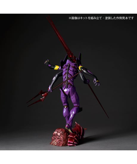 【予約】ARTPLA エヴァンゲリオン第13号機“最後の執行者”　プラスチックモデルキット　［海洋堂］