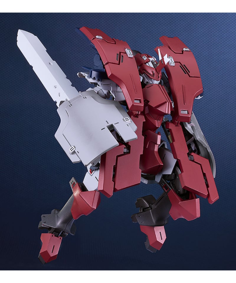 MODEROID デルフィング第三形態 組み立て式プラモデル ブレイク