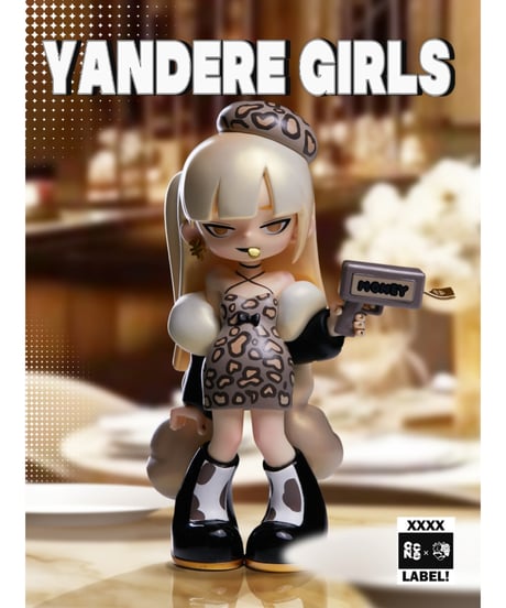 【送料無料】Yandergirl 2.0　「ラベルを外せ 」　9個入り1BOX　［マイ・オン・カルチャー］
