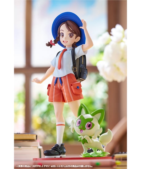 ARTFX J アオイ with ニャオハ　PVC塗装済み完成品　『ポケットモンスター』シリーズ