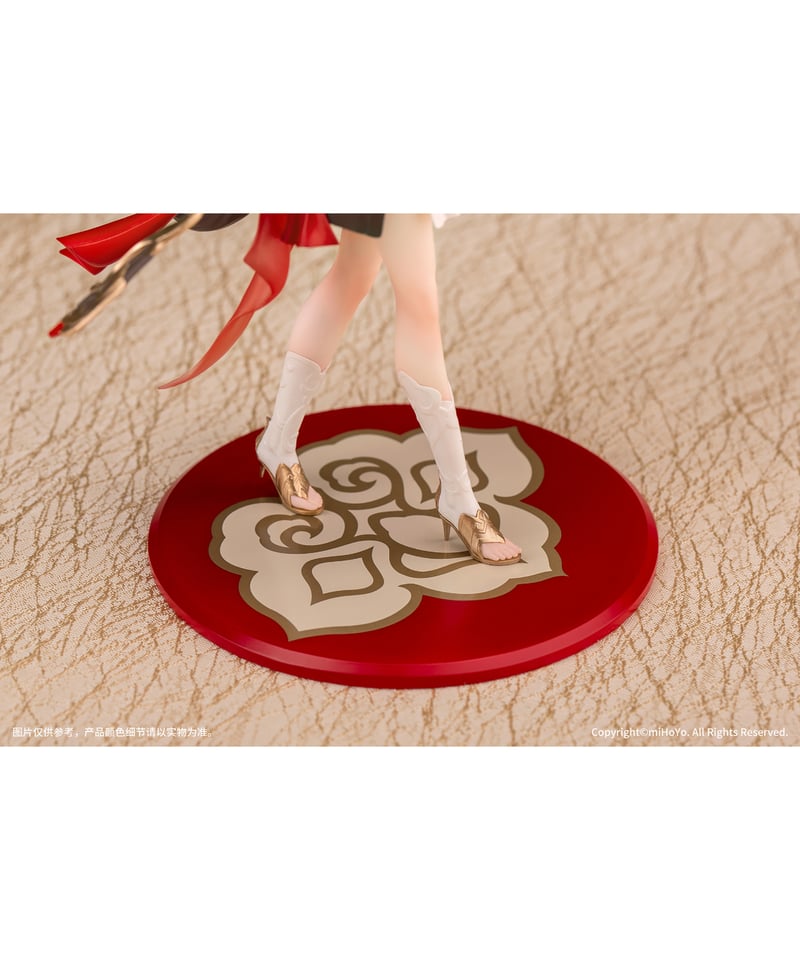 Gift+ 崩壊：スターレイル 停雲 1/10 完成品フィギュア | WonderToys