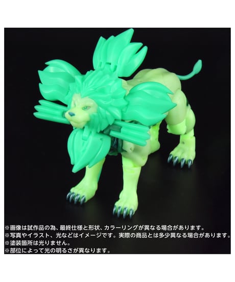 【予約】トランスフォーマー ニューレジェンズ NL-01 ライオコンボイ 伝説の緑のライオンver.　［タカラトミー］