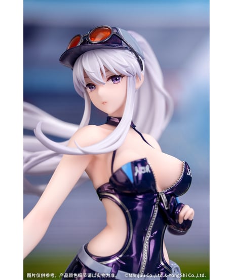 Gift+ エンタープライズ ウィンド・キャッチャー　アズールレーン　1/8スケール　塗装済み完成品［Myethos］