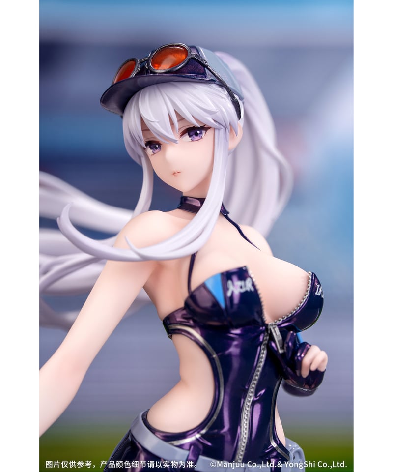 Gift+ エンタープライズ ウィンド・キャッチャー アズールレーン 1/8