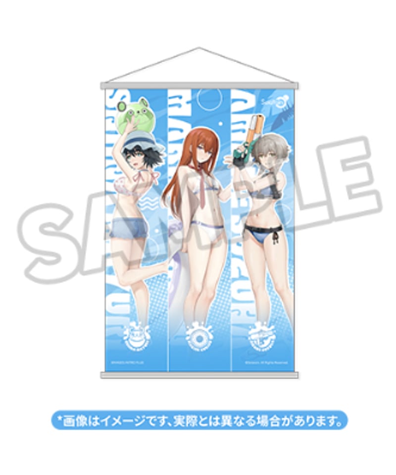 【特典付き】牧瀬紅莉栖＆椎名まゆり＆阿万音鈴羽 水着Ver. 1/7 牧瀬紅莉栖＆椎名まゆり＆阿万音鈴羽 水着Ver. セット 1/7スケール