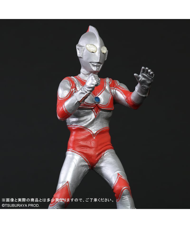 予約】大怪獣シリーズ 帰ってきたウルトラマン リニューアルVer