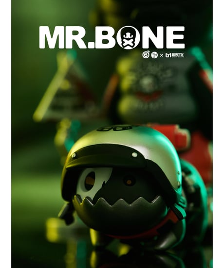 【送料無料】MR.BONE「ザ・ワイルド・ワン・ドッグズ」　9個入り1BOX　［マイ・オン・カルチャー］