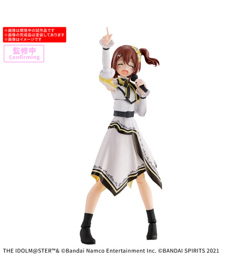 【送料無料】30MS 春日未来 (20th Anniv. YOU AND アイ！)　アイドルマスター ミリオンライブ！　プラモデル　［バンダイ］