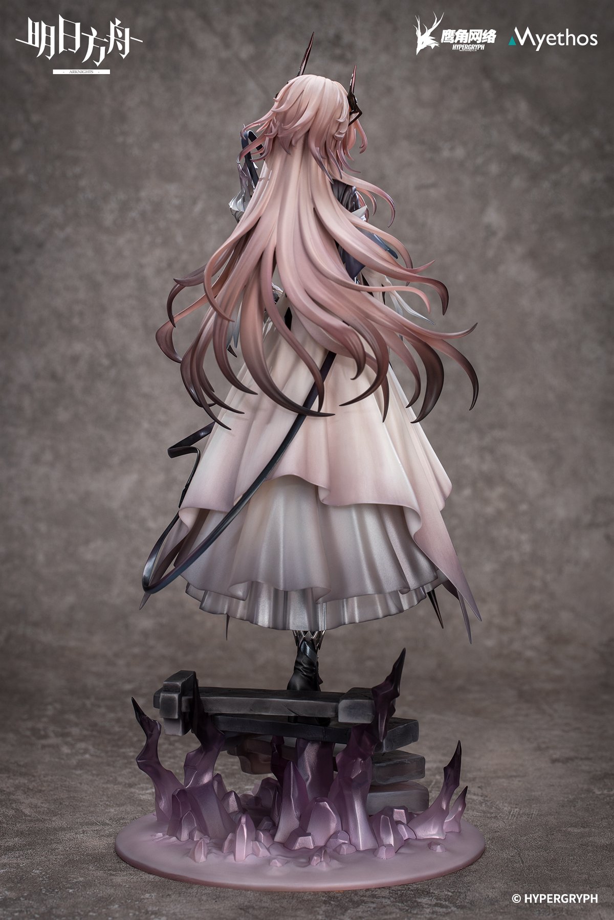 Arknights CIVILIGHT ETERNA 1/7 完成品フィギュア | Wonde