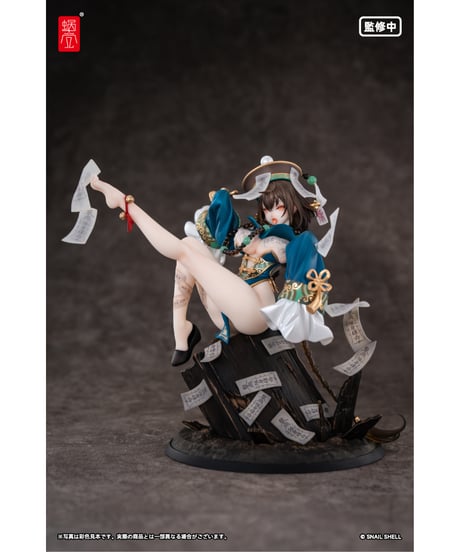 【予約】BeautyWorks 不化骨 1/7 完成品フィギュア　[蝸之殼Snail Shell]