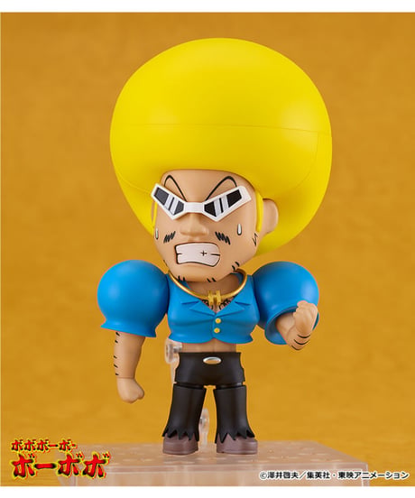ねんどろいど ボボボーボ・ボーボボ