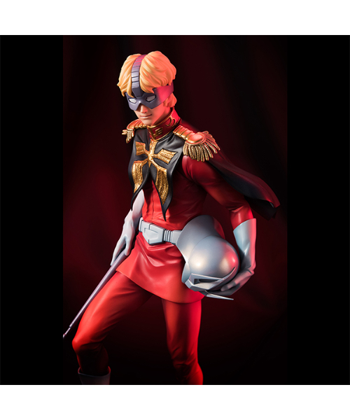 GGG 機動戦士ガンダム シャア・アズナブル GGG 機動戦士ガンダム シャア・アズナブル アートグラフィックス