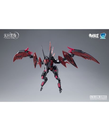 御模道(EASTERN MODEL) ENDLESS NIGHTシリーズ 吸血鬼 カーミラ 1/12スケールプラスチックモデルキット 通常版