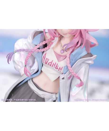 【予約】Gift＋ 1/8 キュレネ 素敵な休日 Ver.　塗装済み完成品　崩壊：スターレイル　[Myethos]