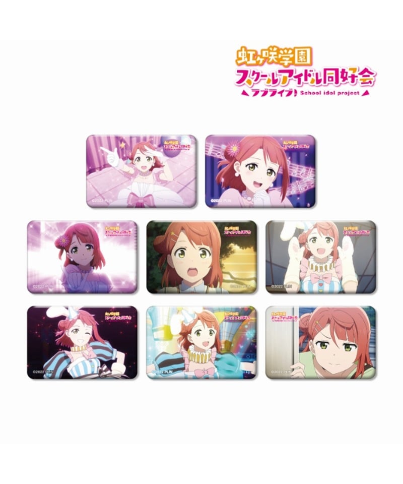 ラブライブ！虹ヶ咲学園スクールアイドル同好会トレーディング 上原