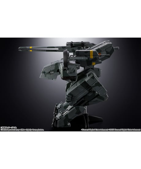 超合金 メタルギアREX 　METAL GEAR SOLID　［バンダイ］