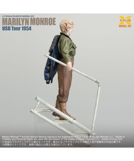 【予約】1/8スケール マリリン・モンロー （U.S.O. ツアー 1954）プラスチックモデルキット（再販）　［エクスプラス］