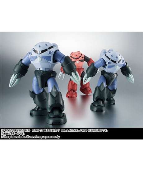 ROBOT魂 ＜SIDE MS＞ MSM-07 量産型ズゴック ver. A.N.I.M.E.　機動戦士ガンダム
