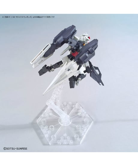 HGBD:R 1/144 サタニクス ウェポンズ　ガンダムビルドダイバーズRe:RISE
