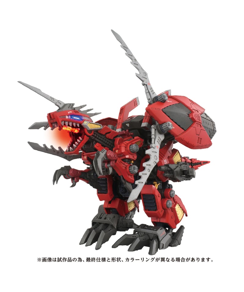 ZOIDS ゾイド ジェノブレイカー 開封品　トミー　タカラトミー ZOIDS ゾイド ジェノブレイカー 開封品 トミー タカラトミー Takara