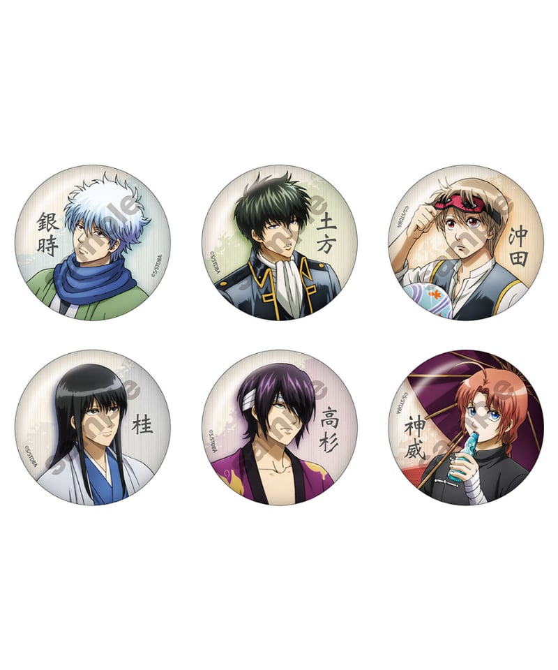 銀魂 四季 缶バッジ 6個入り1BOX | WonderToys