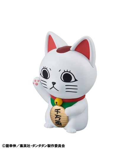 オカルティックソフビコレクション TVアニメ『ダンダダン』 ターボババア(招き猫)