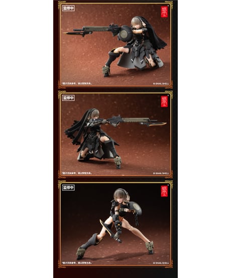 正面装甲少女 ビクトリア 1/12 完成品アクションフィギュア