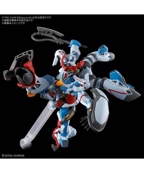 【送料無料】HG 1/144 GQuuuuuuX　機動戦士Gundam GQuuuuuuX　ジークアクス　プラモデル　［バンダイ］