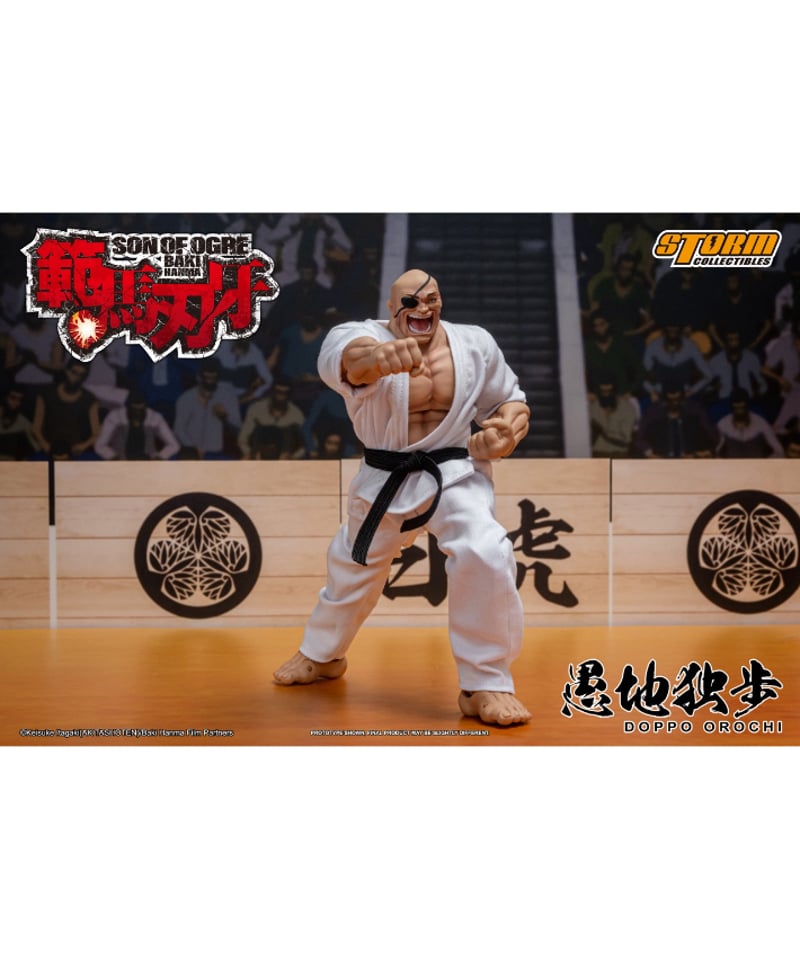 範馬刃牙』 アクションフィギュア 愚地独歩 | WonderToys