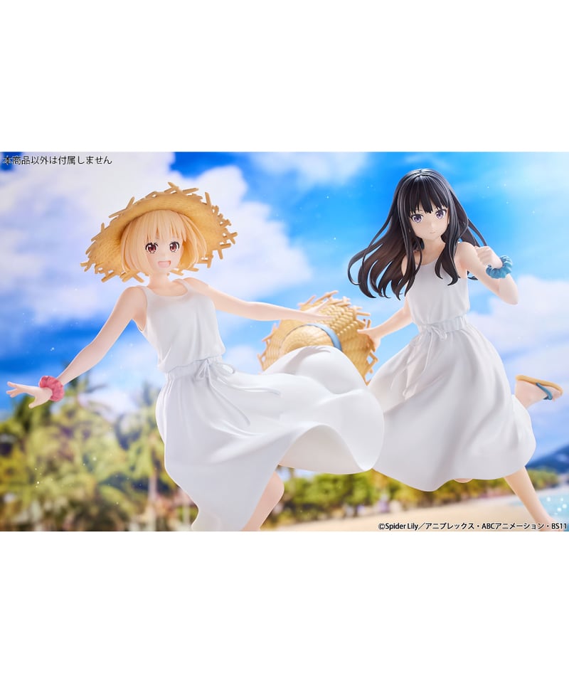 リコリス・リコイル 井ノ上たきな 白ワンピースVer. 1/7 塗装済み完成