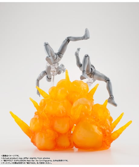 【予約】【送料無料】魂EFFECT EXPLOSION Red Ver. for S.H.Figuarts　［バンダイ］【8月発売予定】