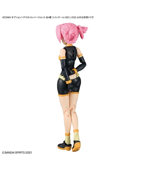 【入荷待ち】オプションヘアスタイルパーツVol.13　4種入り1BOX　プラモデル　［バンダイ］
