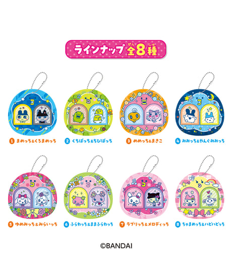 【予約】【送料無料】どこでもついんどぅ！たまごっち　8個入1BOX 　［ハート］