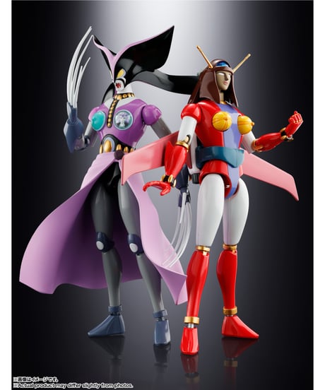 マジンガーZ グレートマジンガー　当時物　2体セット フィギュア 約60cm Yahoo!オークション - FK-2372 当時物 マジンガーZ グレート