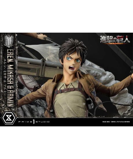 【送料無料】アルティメットプレミアムマスターライン 進撃の巨人 エレン・ミカサ・アルミン　[プライム1スタジオ]