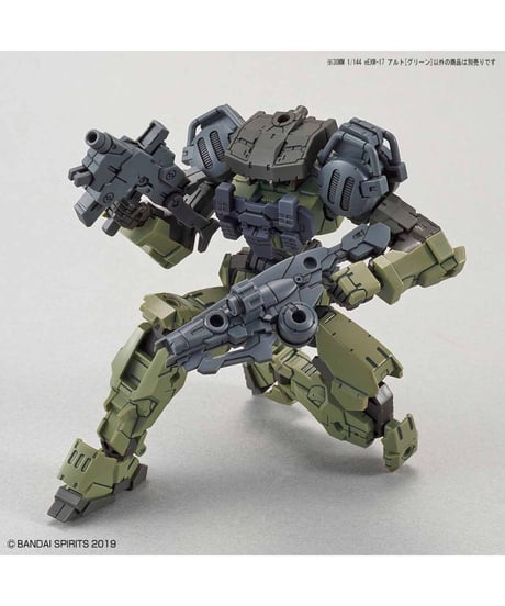 【送料無料】30MM 1/144 eEXM-17 アルト[グリーン]　プラモデル　［バンダイ］