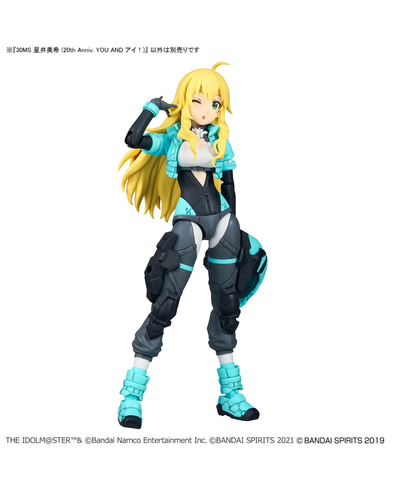 ユニオンクリエイティブ　星井美希 アイドルマスター フィギュア 【初期不良品】星井美希 小悪魔